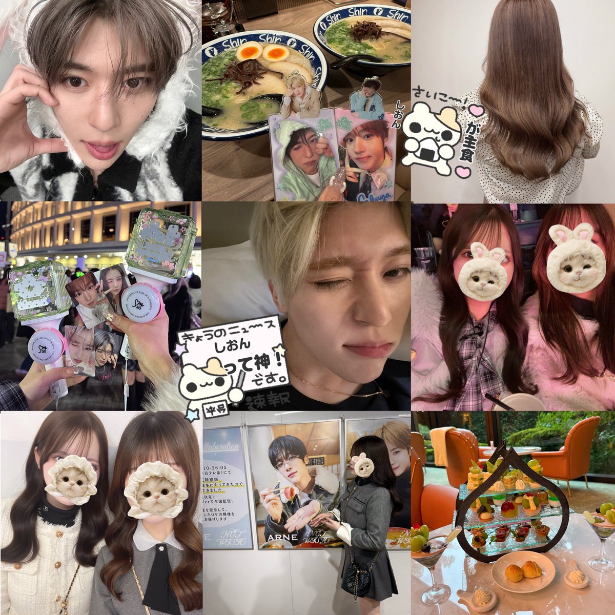 ( ･(ェ)･)໒꒱ tweet media