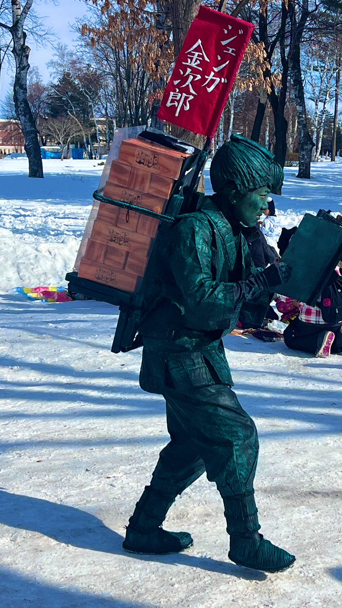 北の大地de大道芸 tweet media