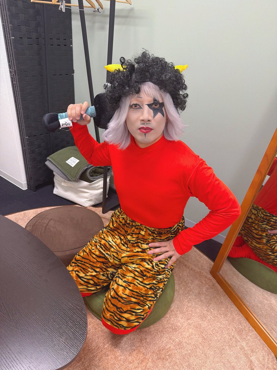 節分の日👹
火🔥ージャス
ご視聴ありがとうございます。
下宿生シリーズ🏠いかがでしたか？
リクエストなどコメントお待ちしてます🙌

youtube.com/live/EUYLoa0cc…

節分鬼コスプレ🫘👹
#ゴージャス動画
#ゴージャス