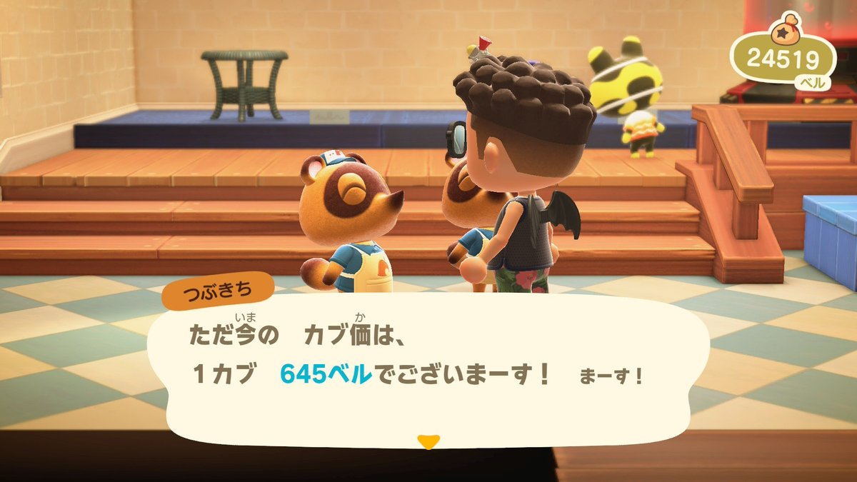 HummeR_Games tweet media