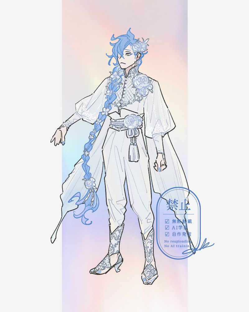 兄さんの日だから幻覚のifも再放送しておくか