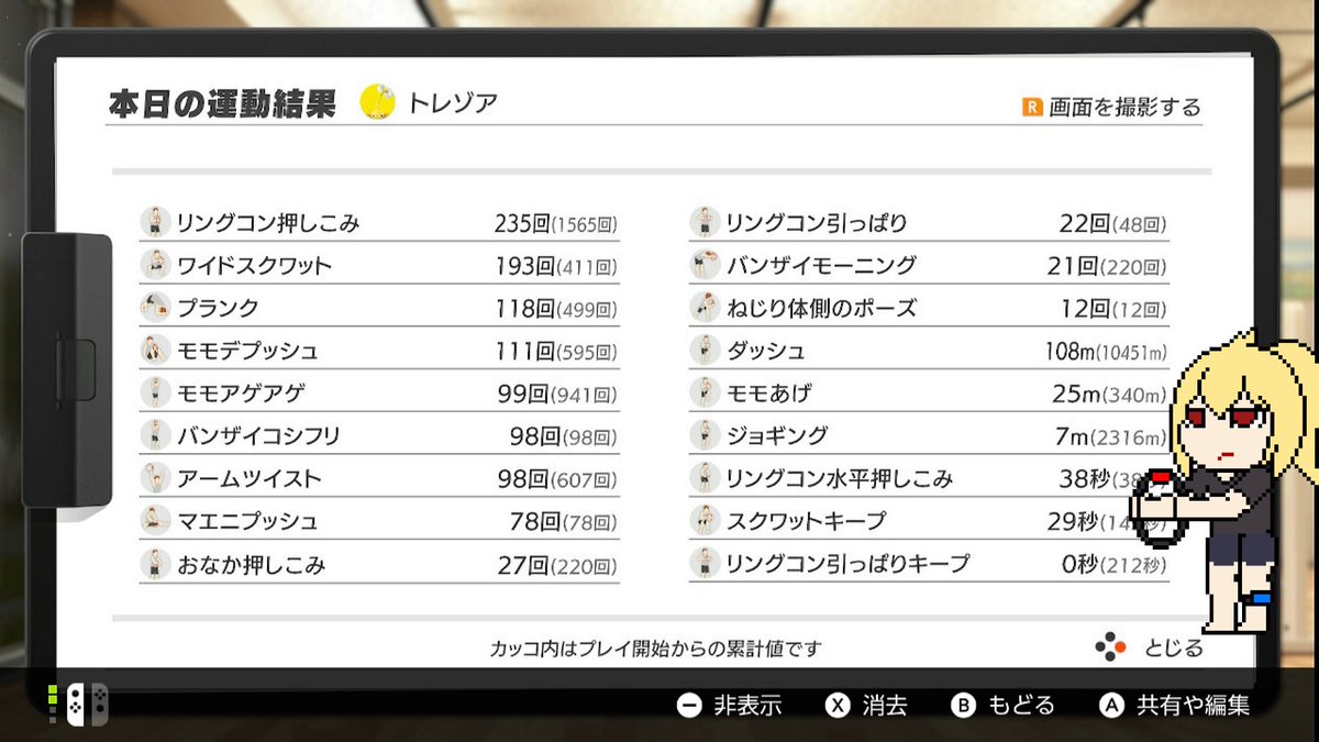 Trezor_V's tweet image. 来てくれてありがとうな
……化け物ではないぞ✋