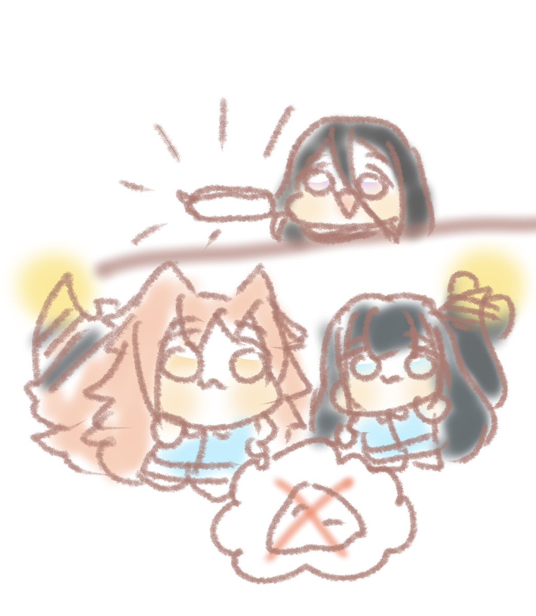 #ラスオリ #라스트오리진