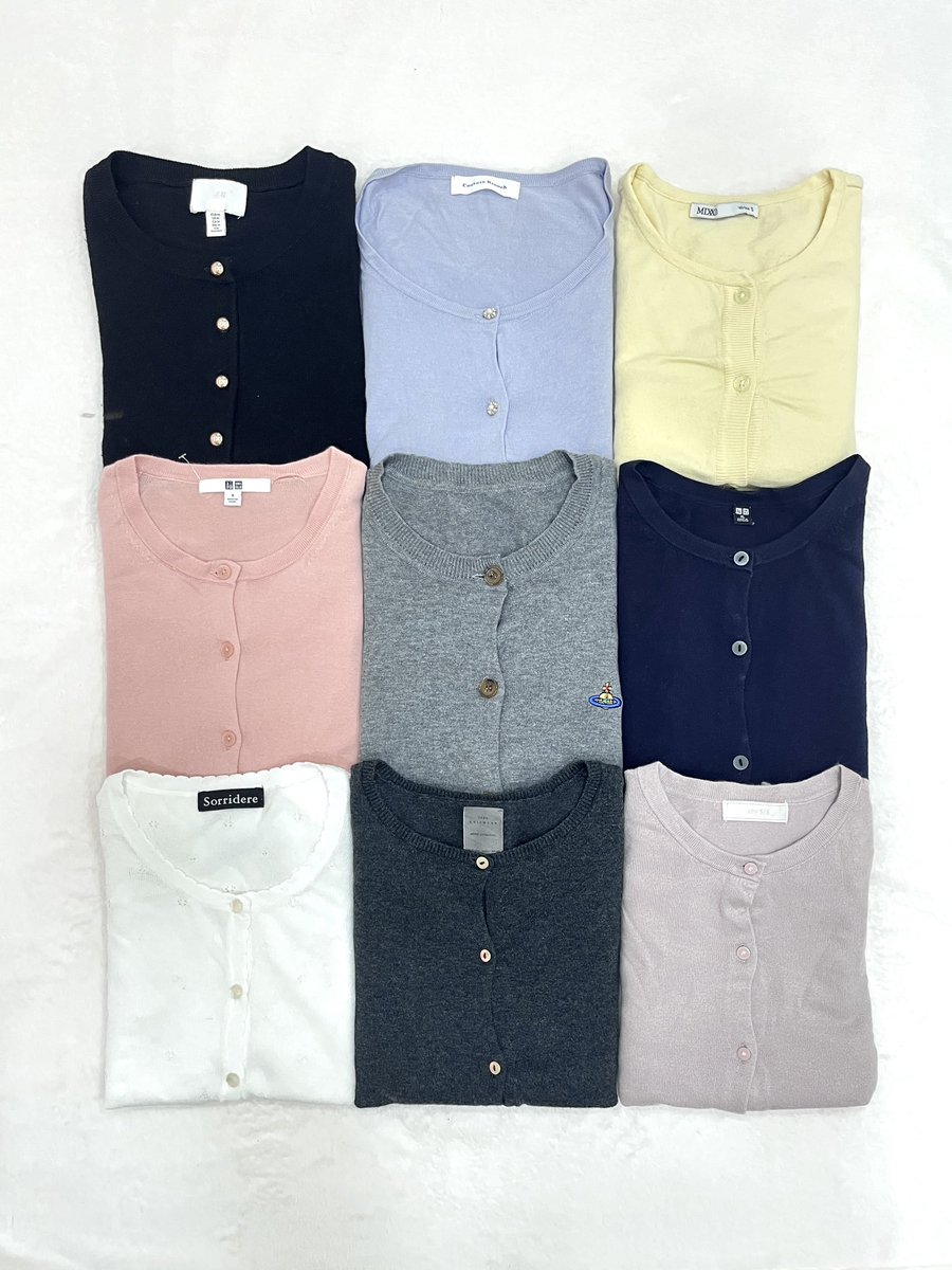 cardy cardigan tweet media