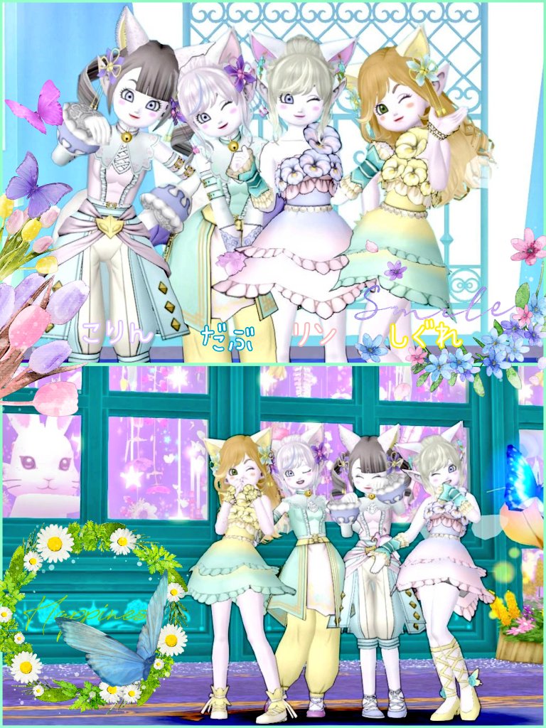 shigunyan_dqx's tweet photo. โห ๐๐โโฌ๐หโ
ๅ4ไบบใชใใใ้ใง
ใใใใณใซใใผใใใฆใใ๐ซถ๐ป๏ธ๏ธ๐
#RaL_Me https://t.co/7p33dtnqHO