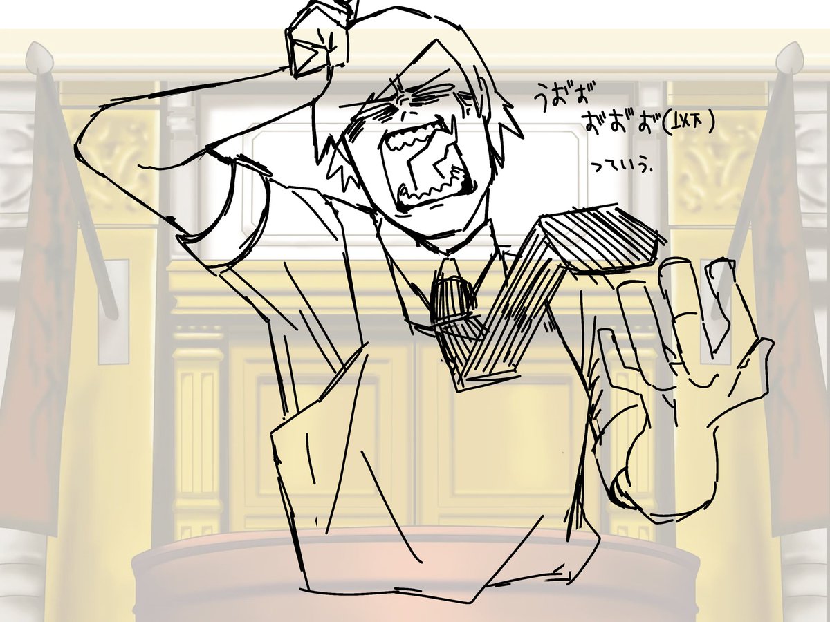 うっひょ〜🎶このままほかのOCもかいちゃお〜🎶ってなってたけどだいぶ