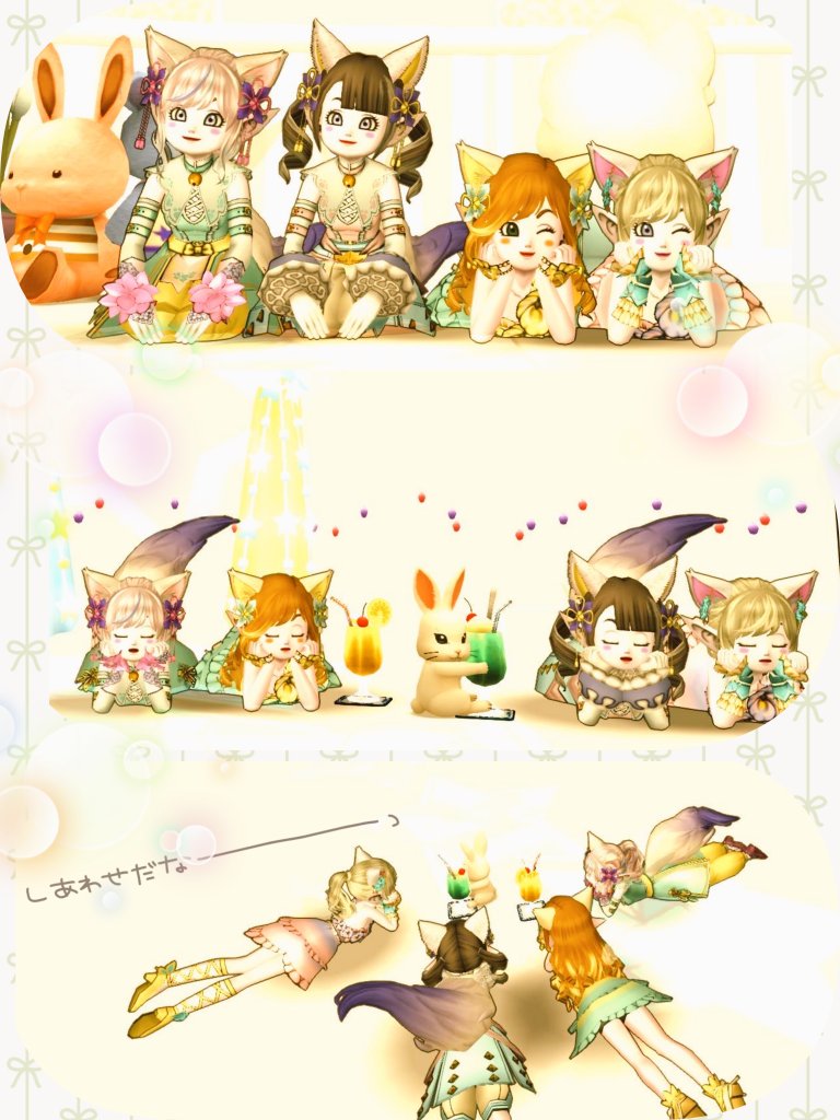 shigunyan_dqx's tweet photo. โห ๐๐โโฌ๐หโ
ๅ4ไบบใชใใใ้ใง
ใใใใณใซใใผใใใฆใใ๐ซถ๐ป๏ธ๏ธ๐
#RaL_Me https://t.co/7p33dtnqHO
