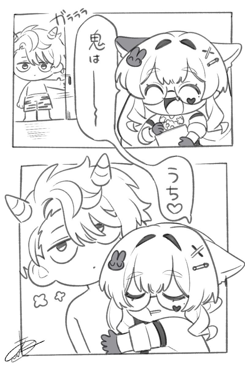👹💚💜 