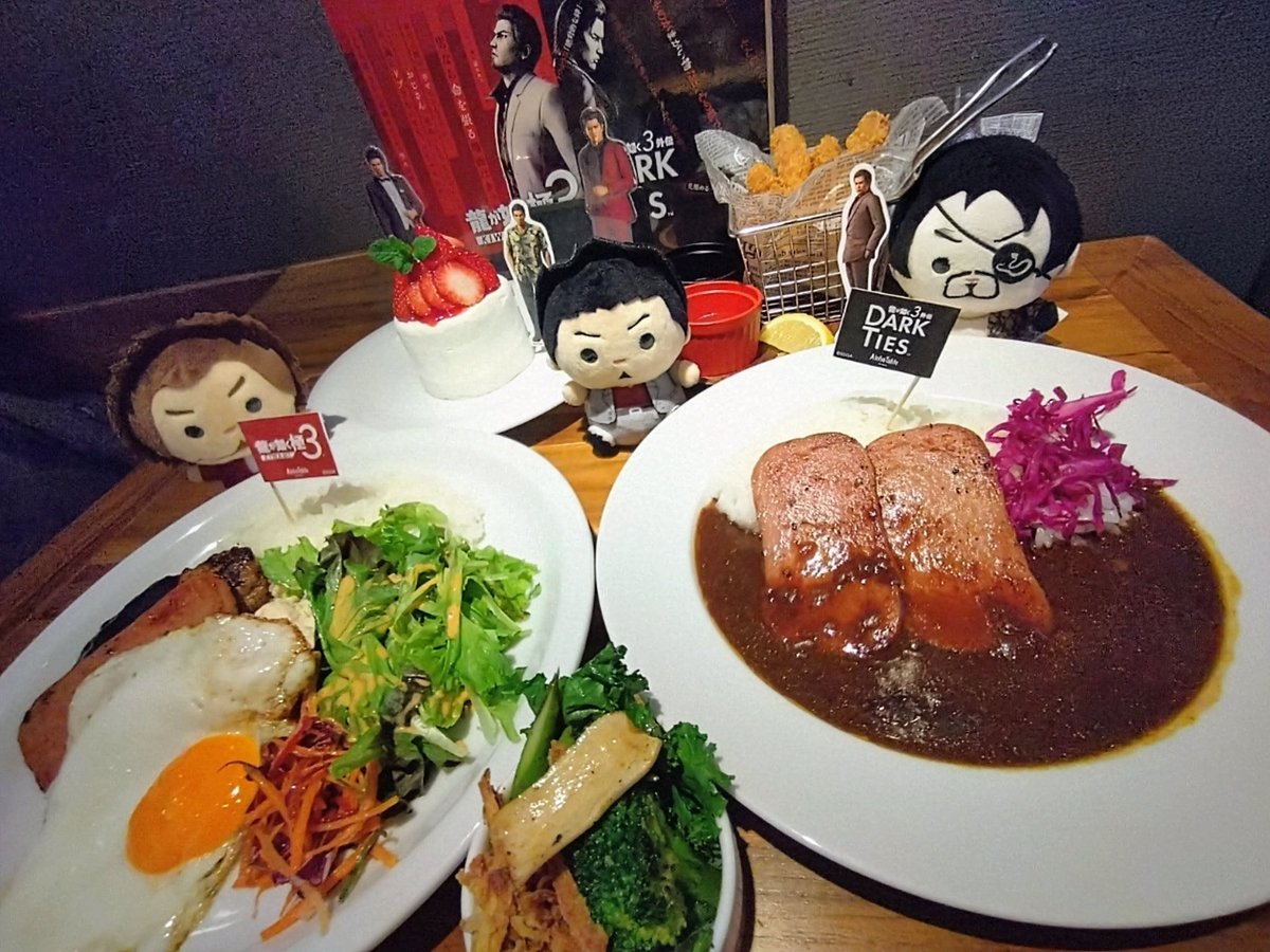 kotatumikan28's tweet photo. お昼に食べたAlohaTable✕龍が如く極3コラボごはん(●´ω`●)💕
どれもめちゃ美味しかった(*´∀`*)
ケーキの生クリームは甘さが控えめだったからいちごとよくあって美味しかったよ(●´ω`●)💕
#AlohaTable
#龍が如く極3 https://t.co/P5GFU1PbAx