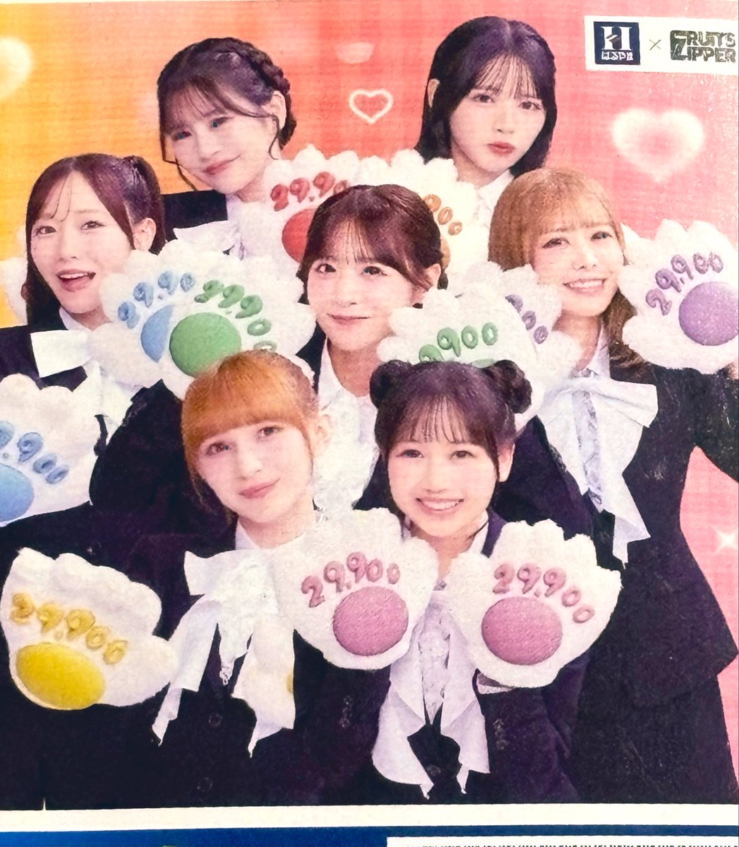 たかちゃん (@takaamichan) / Posts / X