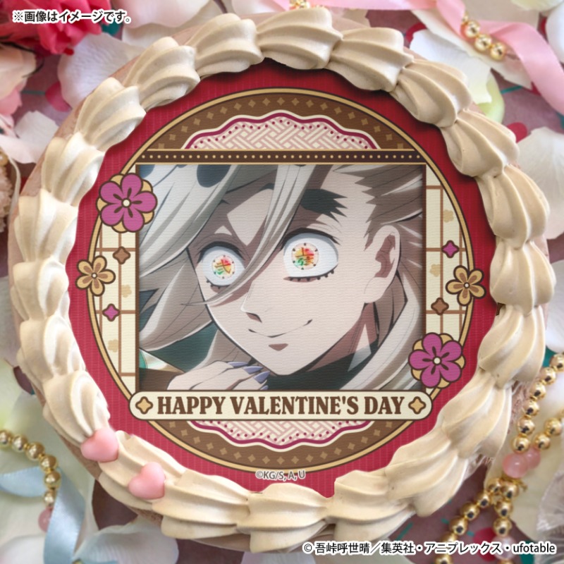 アニメ「#鬼滅の刃」バレンタインスイーツ2026好評ご予約受付中