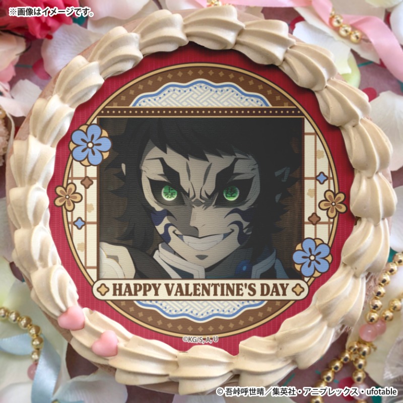 アニメ「#鬼滅の刃」バレンタインスイーツ2026好評ご予約受付中