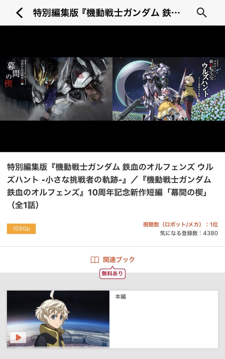 なべぞうページ なべぞう (@smb_nabe_zo) / Posts / X