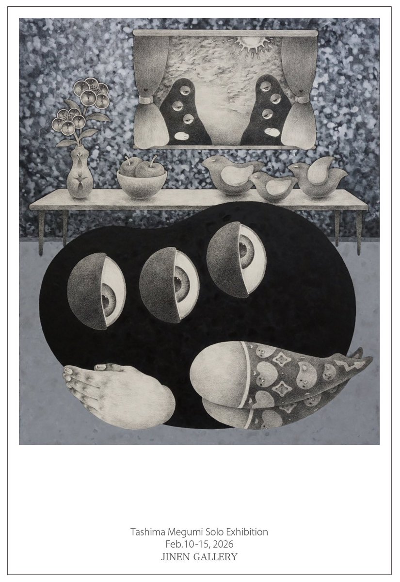 長瀬萬純 (Masumi NAGASE) (@misumasenue) / Posts / X