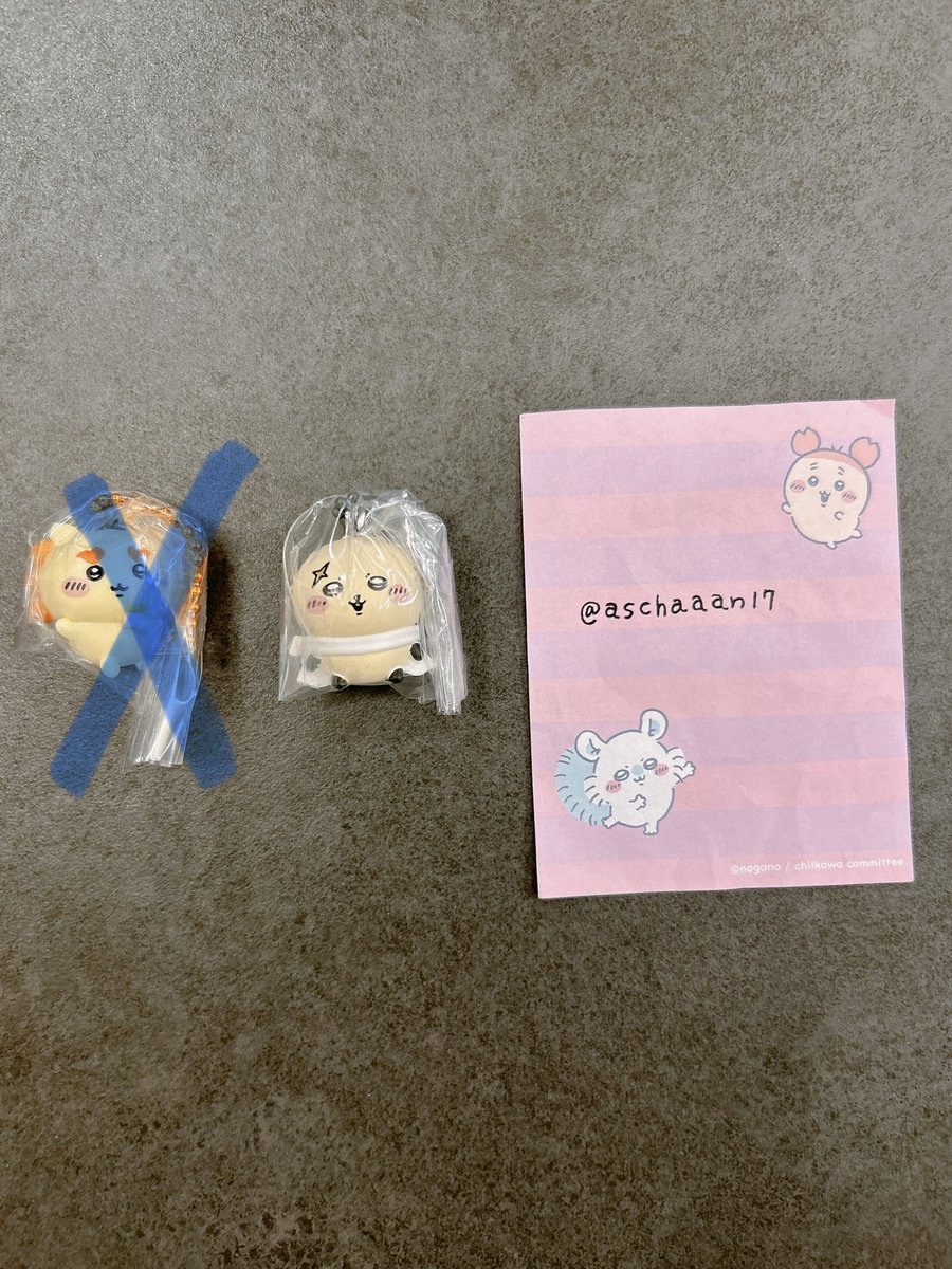 aschaaan17's tweet photo. 【交換】 
ちいかわ マスコットつきビスケット

譲→ ラッコ
求→ くりまんじゅう
         
郵送希望📮
お気軽にお声掛け下さい🧸🫧 https://t.co/gobkLurdti