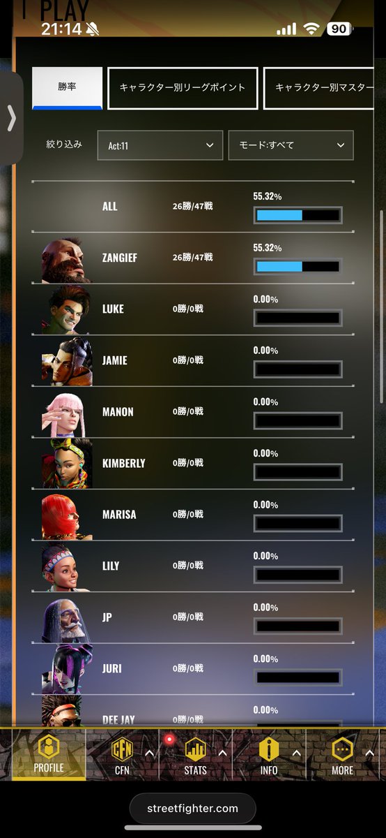 はろ (@harowaku) / Posts / X