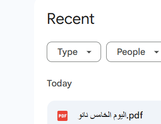 سلسلة الذكاء الاصطناعي | اليوم الخامس 🤖📷

إذا ودّك تستفيد من ننانو بنانا بشكل مجاني 100% بدون ما تدفع ولا ريال 👀🔥

جهزت لك 3 طرق تقدر تستخدم فيها نانو بنانا بشكل مجاني وبطريقة سهلة وسريعة 🍌⚡

طريقة الحصول على الملف:
1️⃣ متابعة
2️⃣ رتويّت
3️⃣ علق بـ "نانو"

وبإذن الله راح أرسل