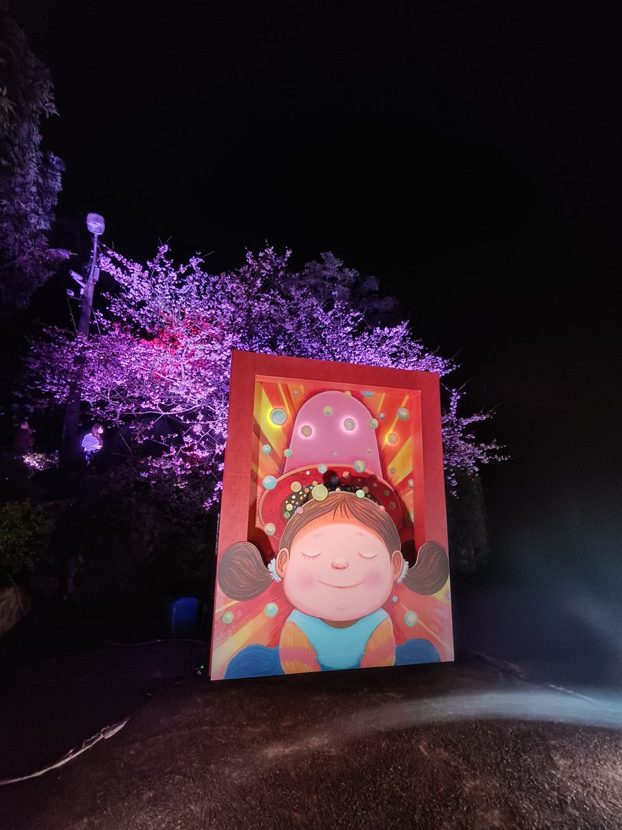 eddy0022's tweet photo. 天元宮後山開始有櫻花囉，點燈的時間好像是17：00-20：00，可以先來除毛再去散步，或散完步再來除毛🤣 https://t.co/i95MlmFnSQ