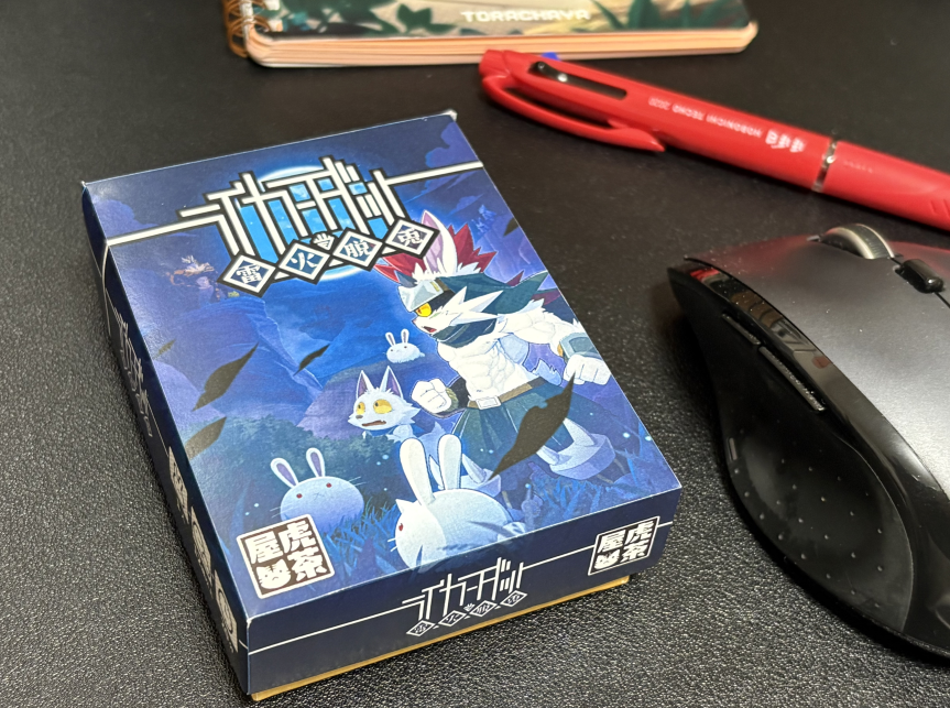 もさまる🫠（関けも11 H-60） tweet media