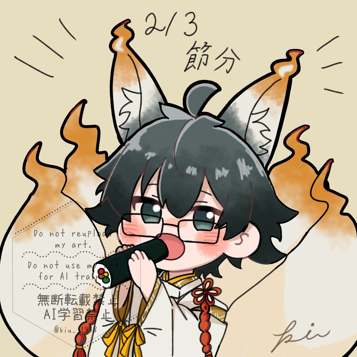 7うさ。 (@Shifon__rabbit) / Posts / X