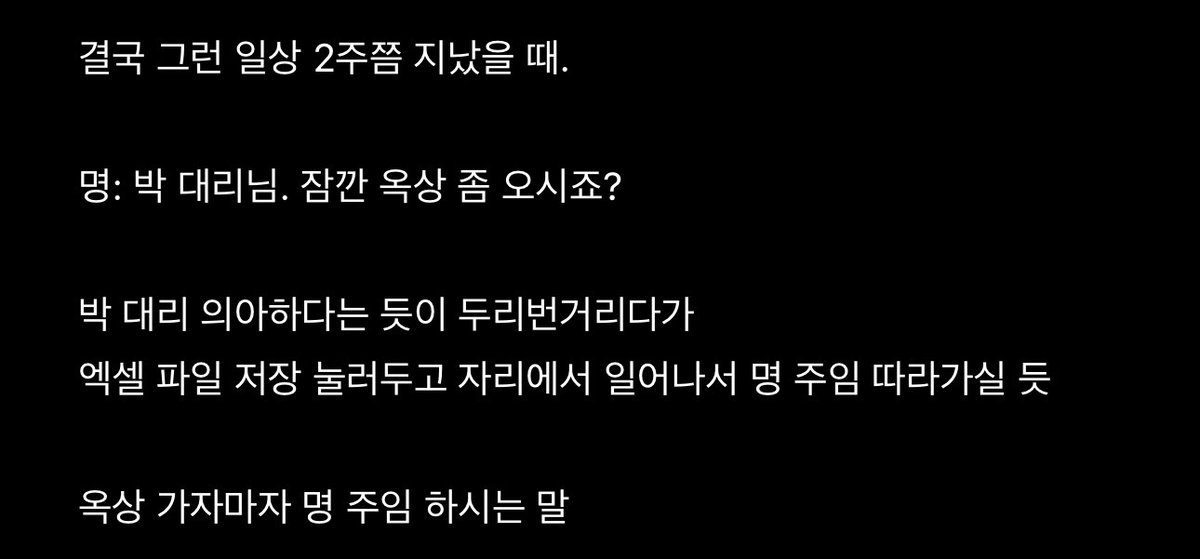 wei200_'s tweet photo. https://t.co/howYS9LQQd