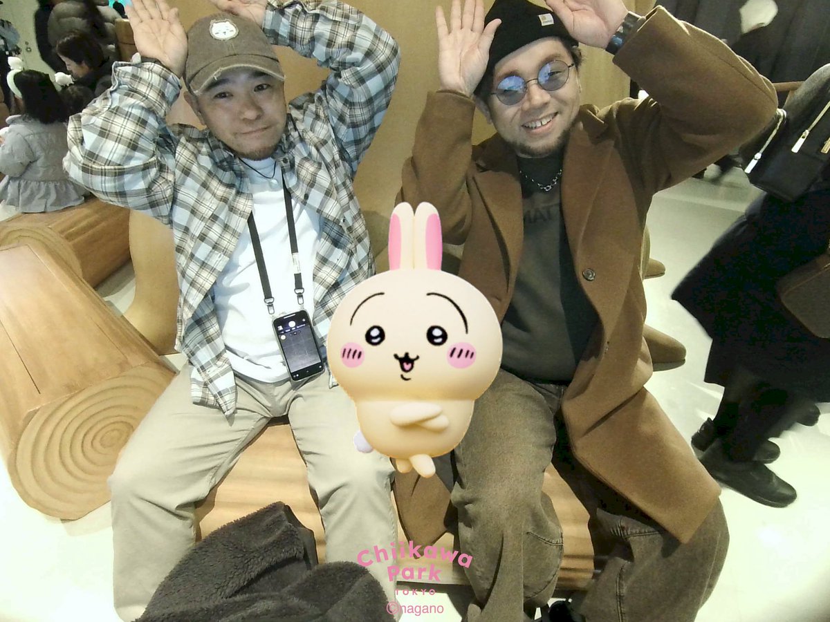 今日は斜めちゃんと@Techan0725 初めましてで ちいかわパークインして