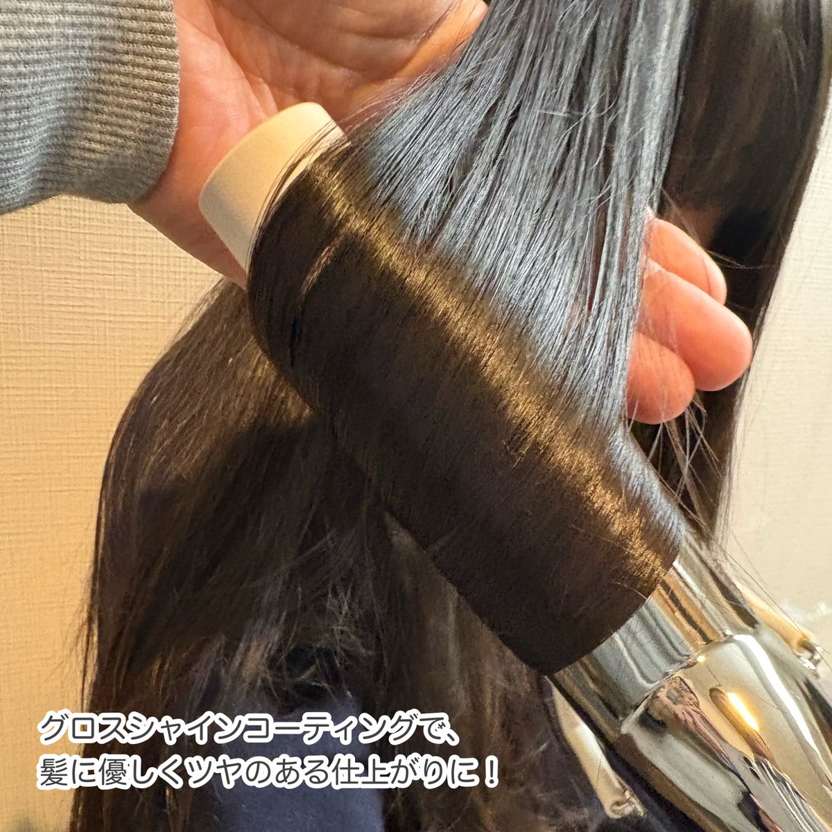 A513sn's tweet photo. PR：mod’s hair
今っぽい流行りのゆる巻きをつくるなら40mm✨ぐりんぐりんにならず、自然なカールでめっちゃかわいい🥺高校生になる娘のアイロンデビューにピッタリ☺️✨巻く前に少し温めてあげるだけでツヤもめっちゃいい感じよ！これいい🥹💓#ヘアアイロン #モッズヘア https://t.co/McxjxrJ1mZ