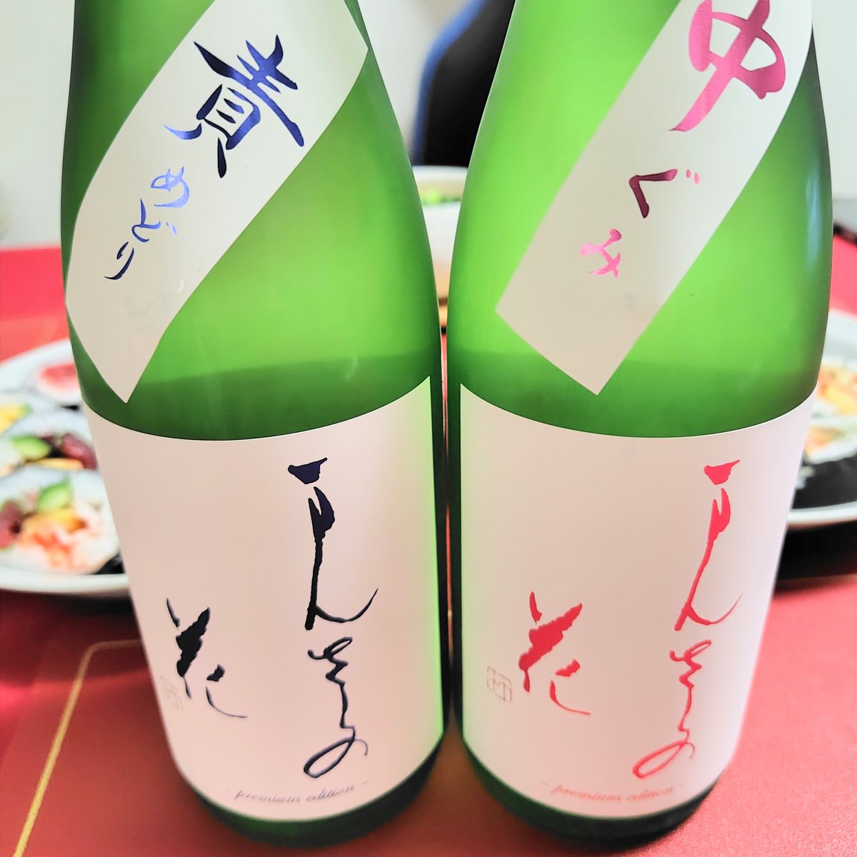 ツナマヨ (@tunamayo489) / Posts / X