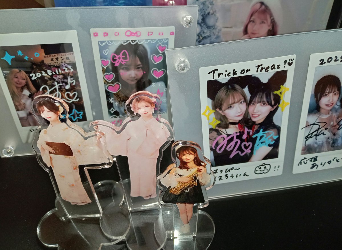 仲良しアクスタが増えました✨
大変な発送作業ありがとうございました🙏

<a href="/Mirage_LunaTone/">Mirage🪞</a>