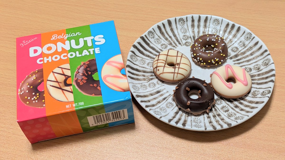 福豆が売り切れてたので代わりに甘納豆買ってきた笑（撒いてません）
からのバレンタイン前週祭笑