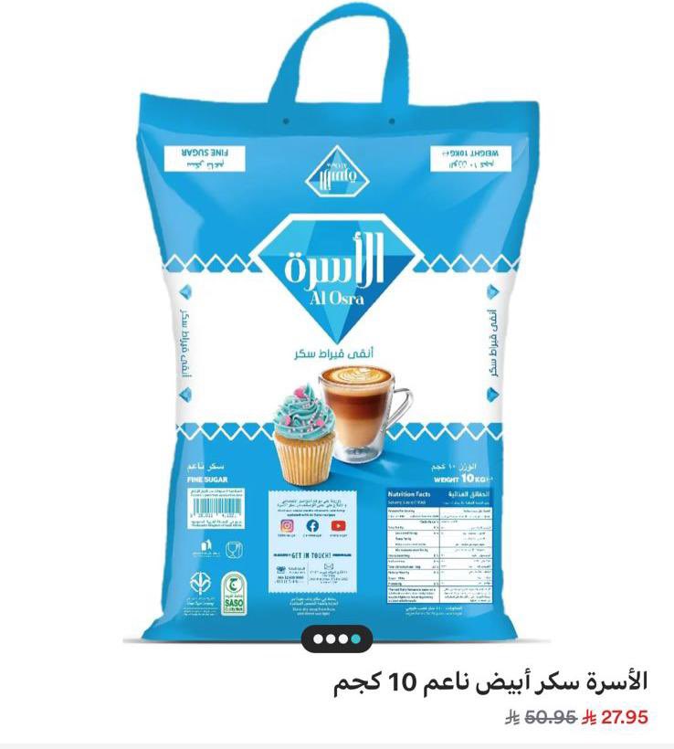 أبو تركي tweet media