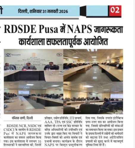 Construction Skill Development Council of India tweet media