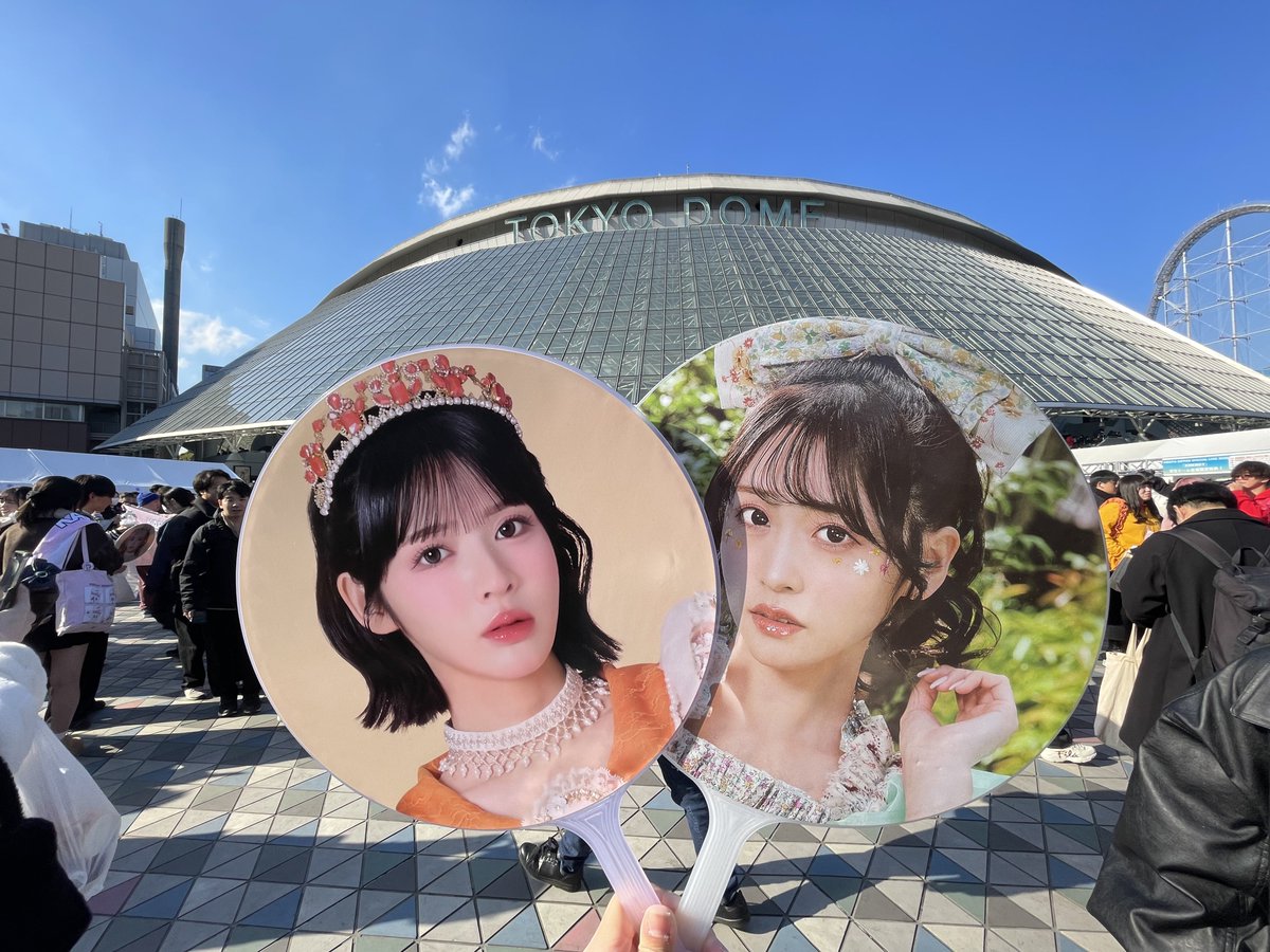 _yui__mint's tweet photo. お天道様も味方にした東京ドームライブ
ほんとうに楽しかったなああああ

#推すず #teamyui https://t.co/RxJzIsXeEH