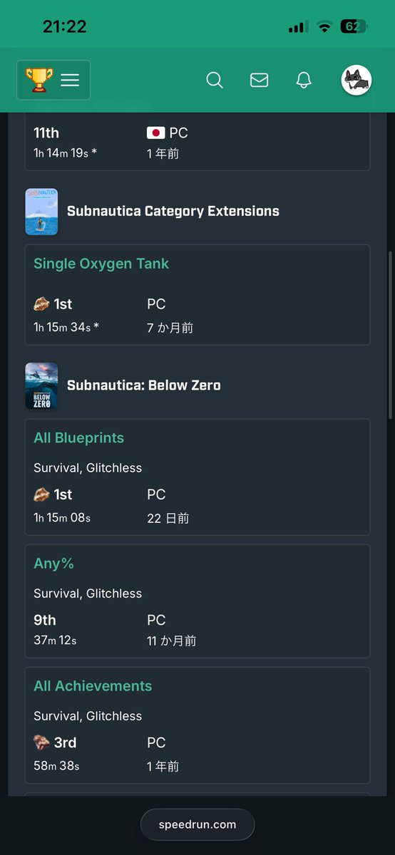 そねざき tweet media