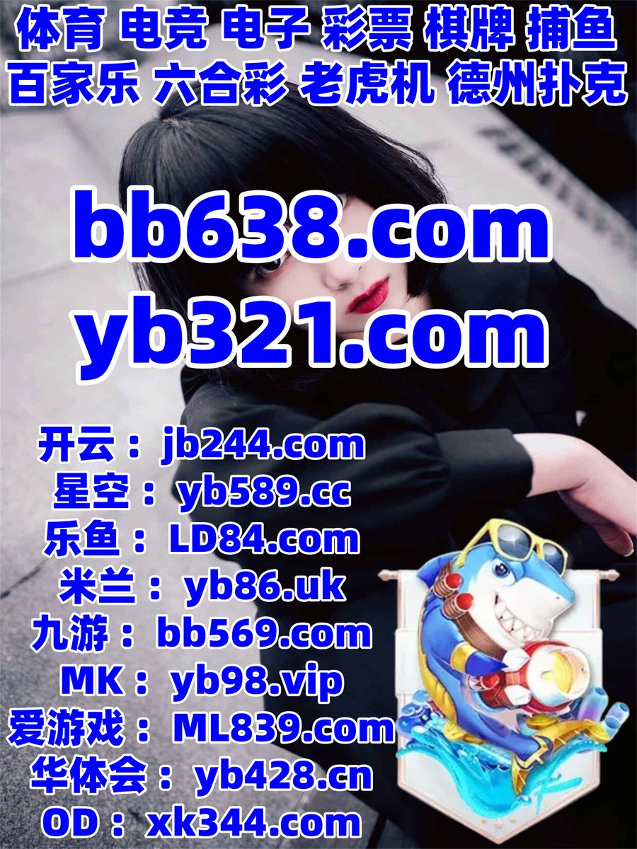 dejaasmithh's tweet photo. 此刻是晚上8点26分
👙️🪳☔🐣 
开云体育 🗓 开云体育 
开云体育 
亚博 🌘 天天说地 
百家乐 https://t.co/lf0DfgwJNF