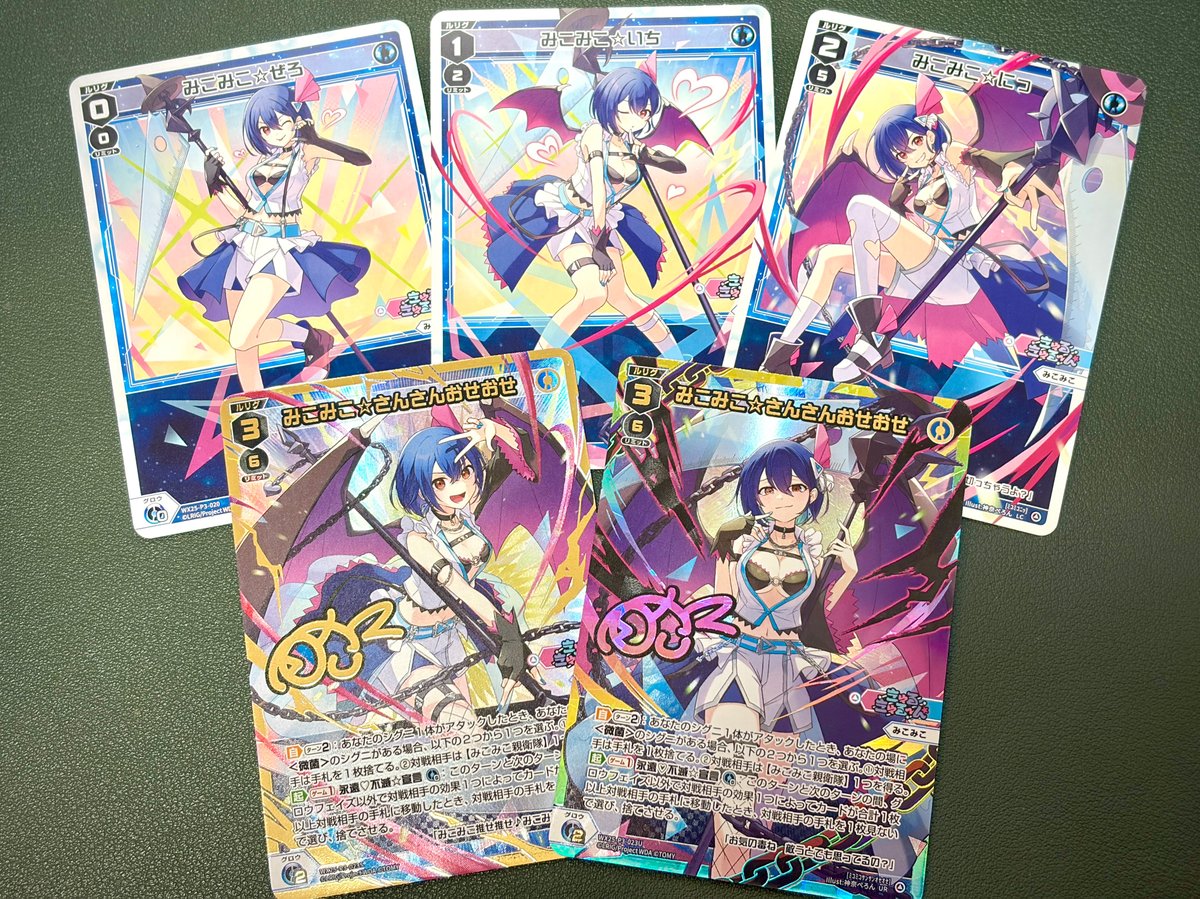 神奈ぺろん🐰🅿️冬コミ通販中 (@peron_884k) / Posts / X