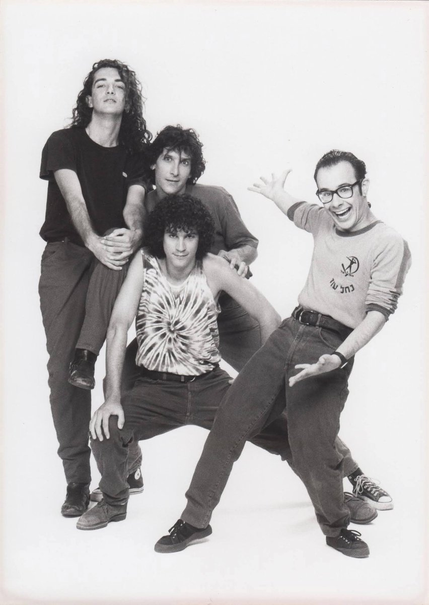 TeaPacks - טיפקס tweet media