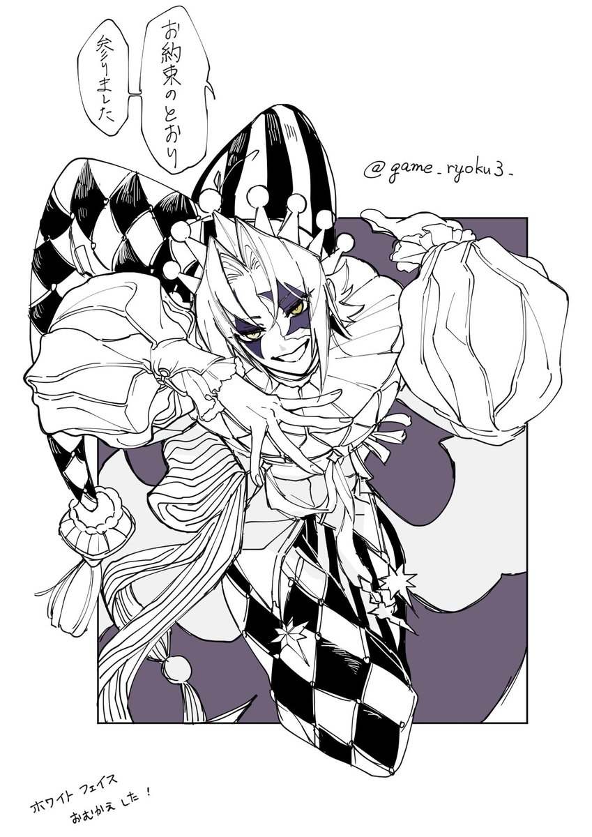 あら (@ara_312) / Posts / X