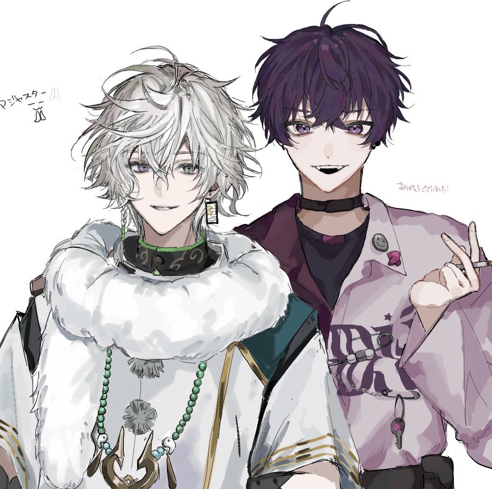 IDA (@nazenav) / Posts / X