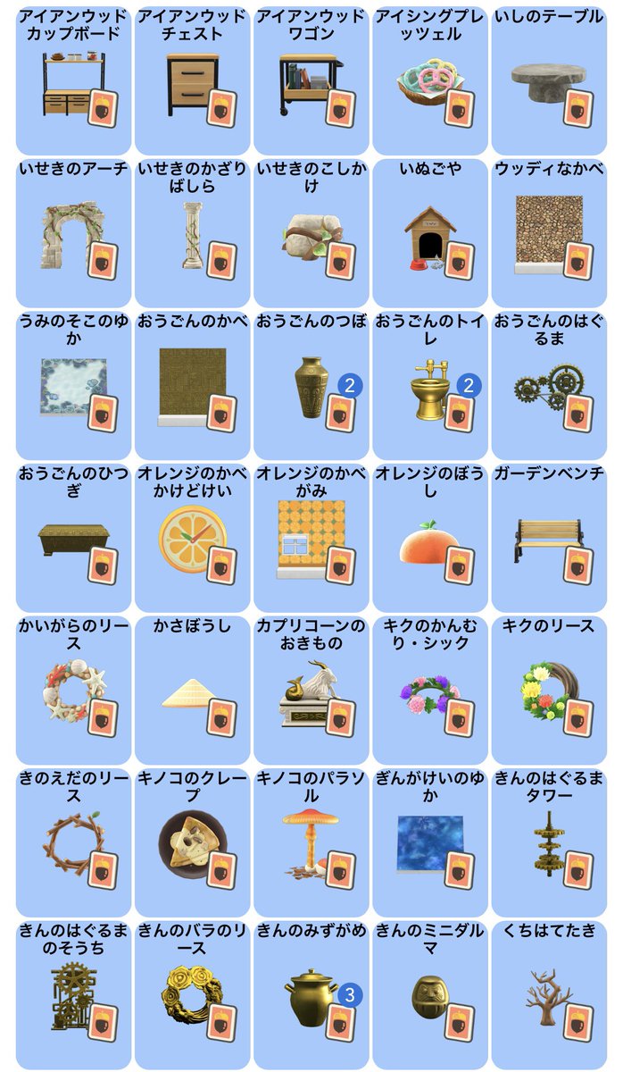 𓂃🎀𓈒𓏸 tweet media