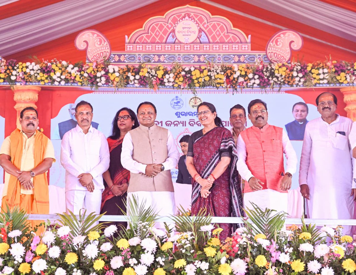 CMO Odisha tweet media