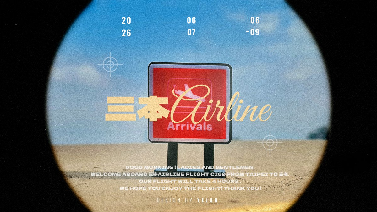 𝗤 寶寶ㄉ練團室🧸 𝗦𝗔𝗭𝗞𝗜 『𝟒𝒆𝒗𝒆𝒓 𝒇𝒐𝒓 𝒖 』⚡️🎸 tweet media