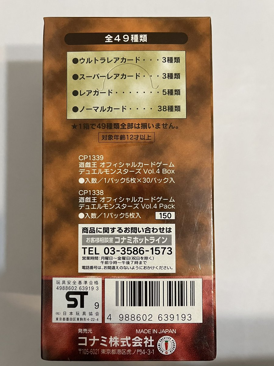 さとこう tweet media