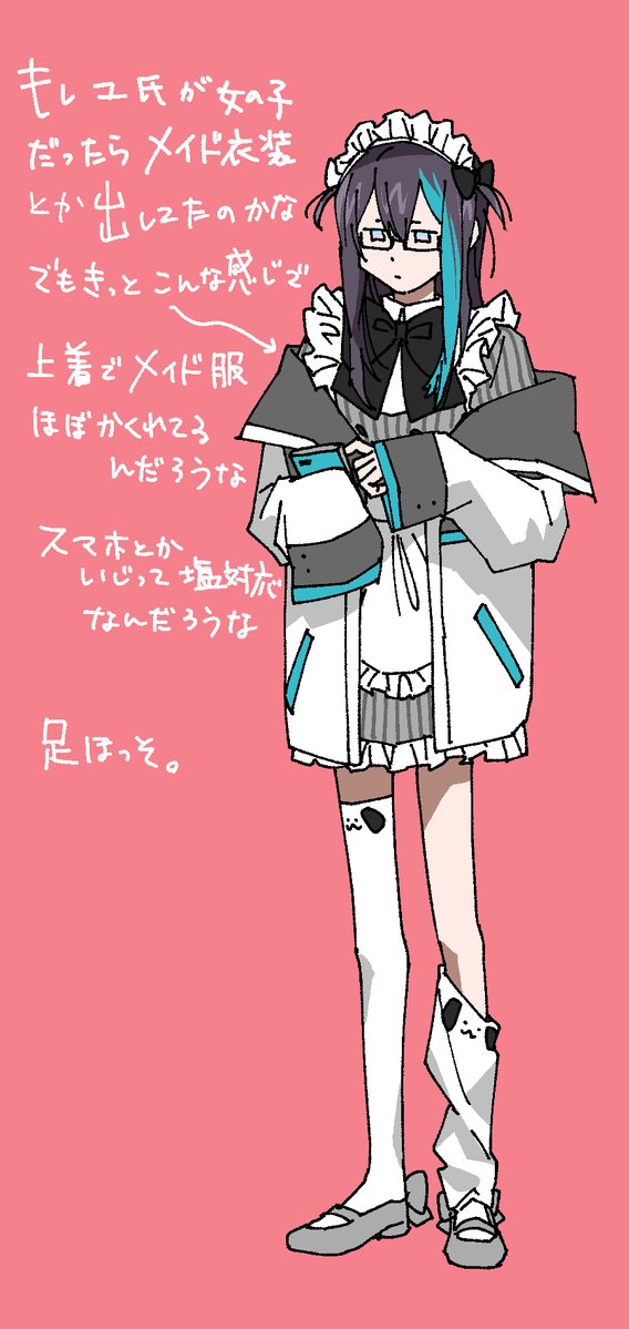 ゆにゆに⭐︎こーん©︎ﾁｬﾝ🦄 (@yuniyuniccc13) / Posts / X