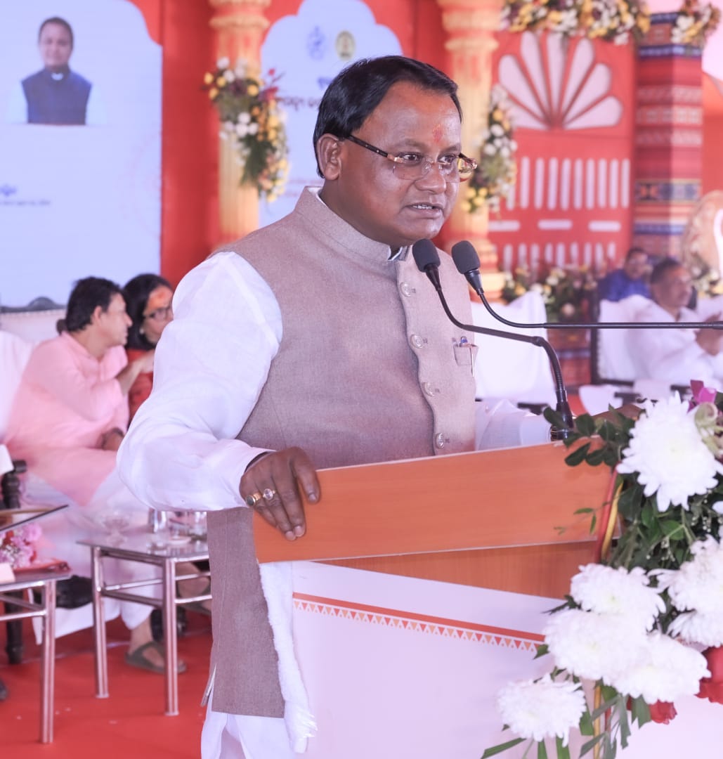 CMO Odisha tweet media