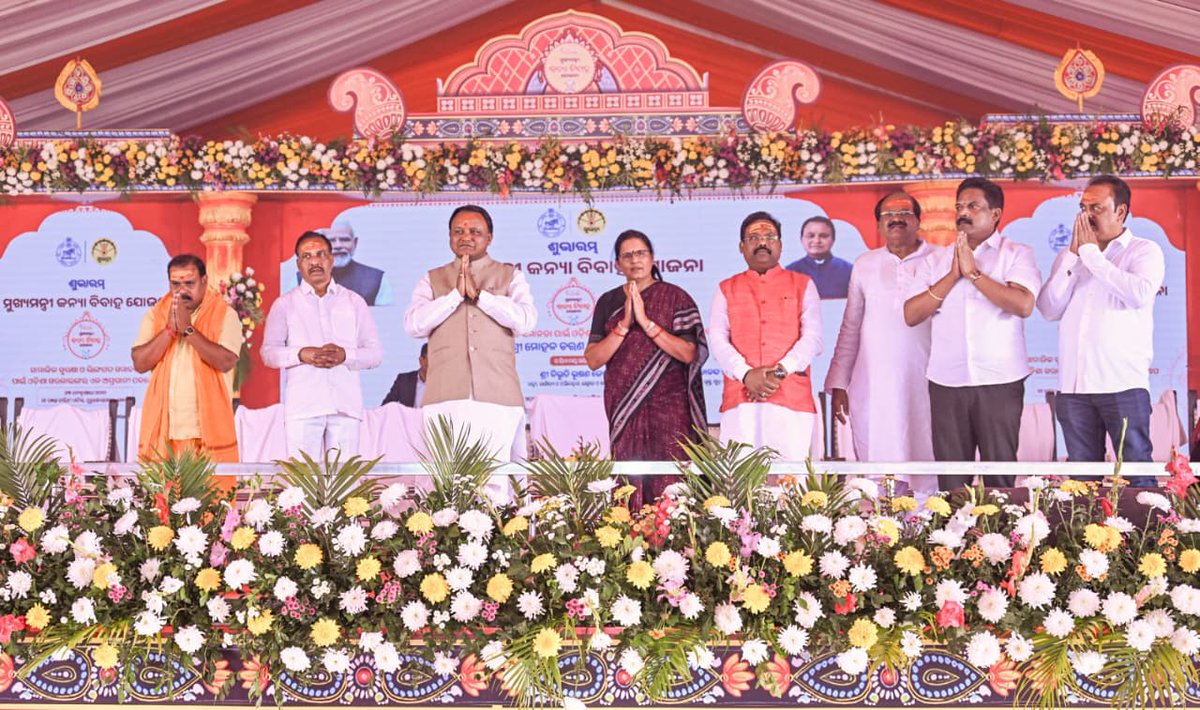 CMO Odisha tweet media