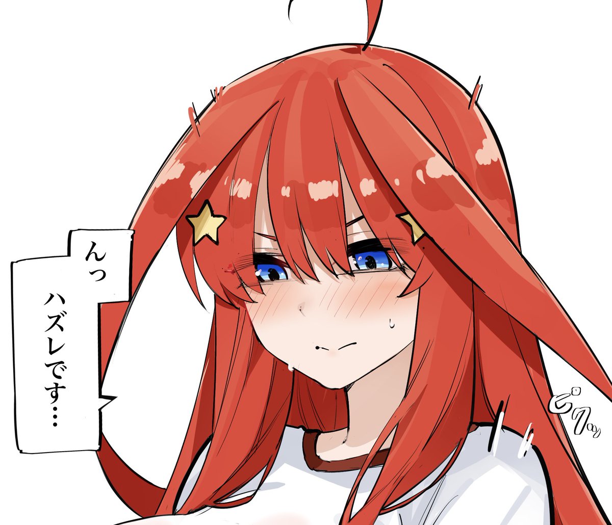 サブのマメ (@subnomame) / Posts / X