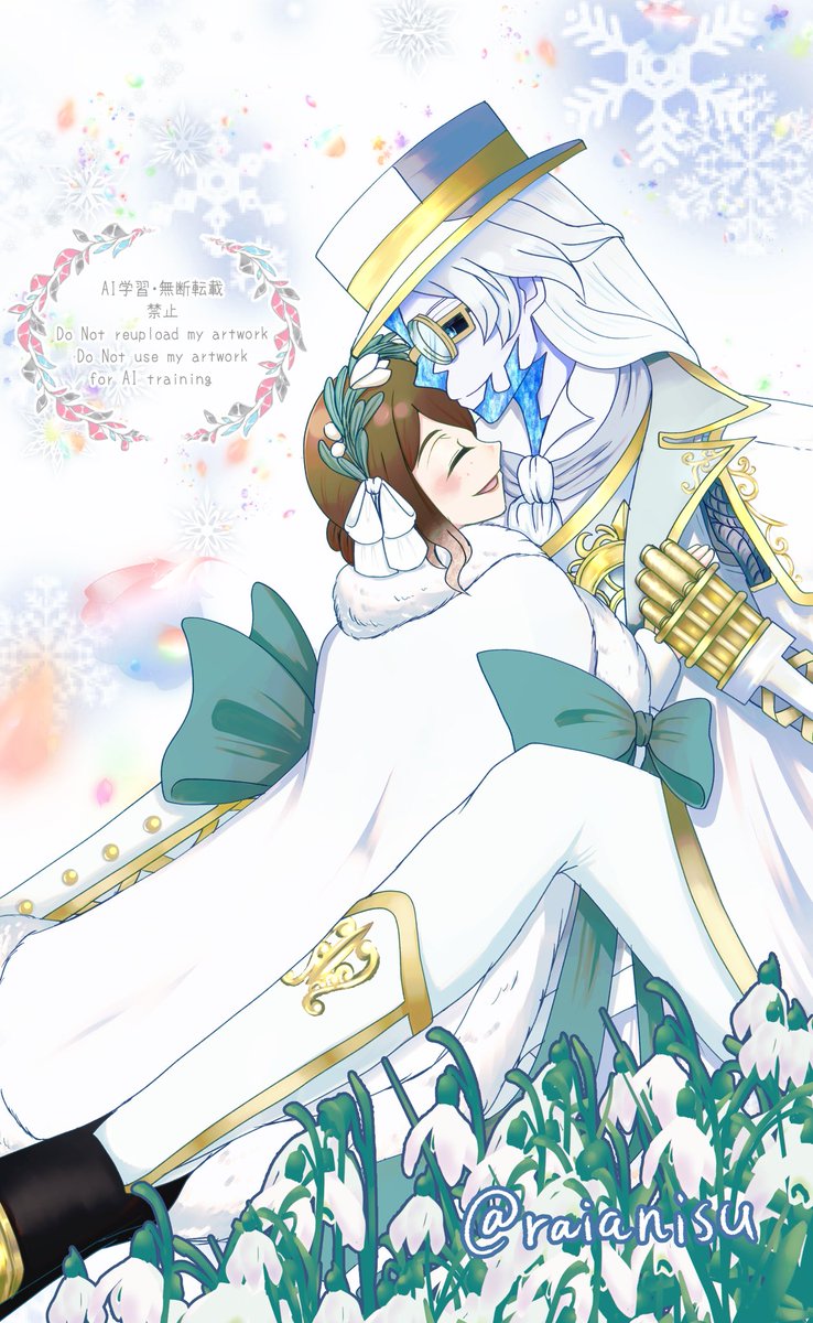 はにわ (@haniwawawaa1) / Posts / X