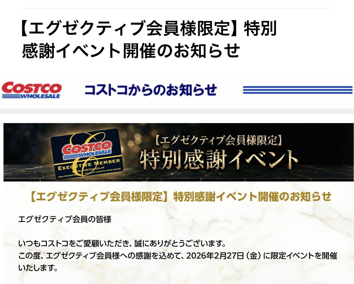 あやっぺ (@ayappe__1548) / Posts / X