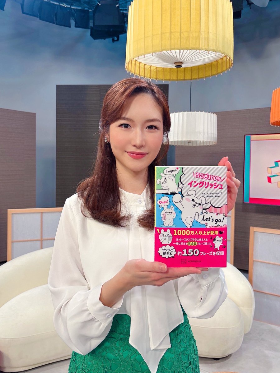 冨田キアナ tweet media